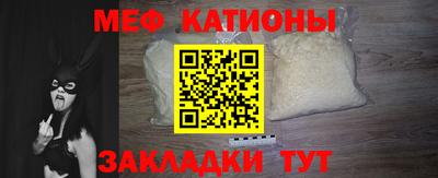 дживик Малоярославец