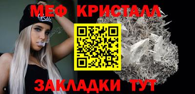 амф Малгобек