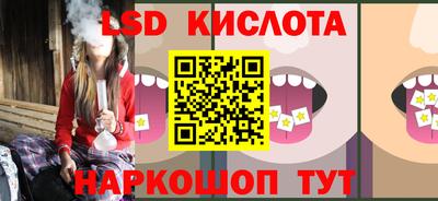 дживик Малоярославец