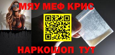 дживик Малоярославец