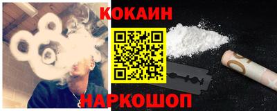 ALPHA-PVP Мариинск