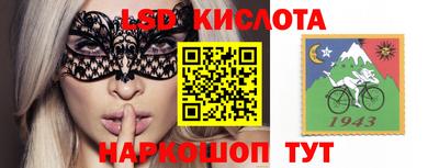 амф Малгобек
