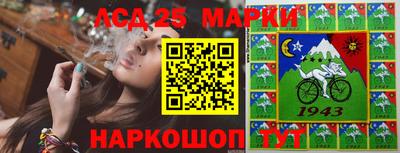 ALPHA-PVP Мариинск