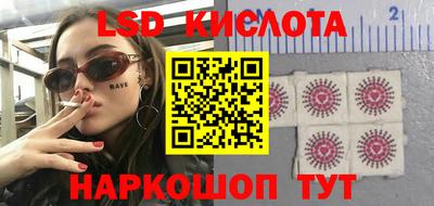 дживик Малоярославец