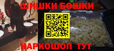 ALPHA-PVP Мариинск