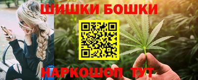 дживик Малоярославец