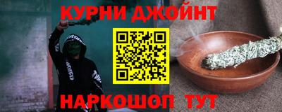 ALPHA-PVP Мариинск
