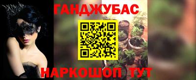 дживик Малоярославец