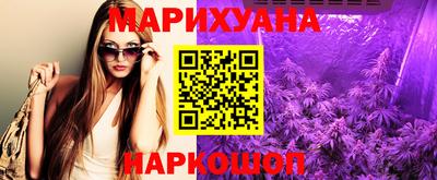 амф Малгобек