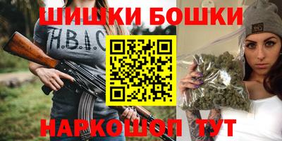 ALPHA-PVP Мариинск