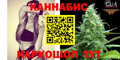 дживик Малоярославец