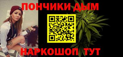 амф Малгобек