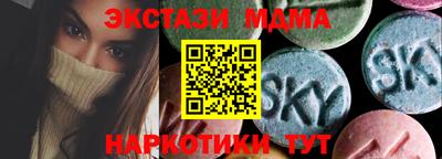 дживик Малоярославец