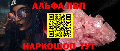 дживик Малоярославец