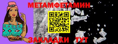 амф Малгобек