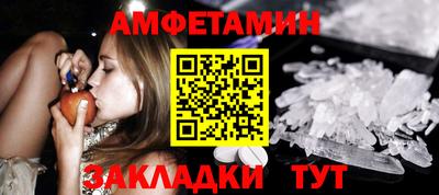 дживик Малоярославец