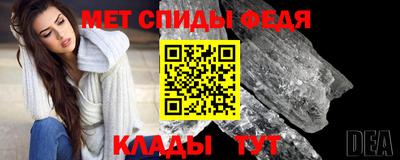дживик Малоярославец