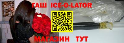 амф Малгобек