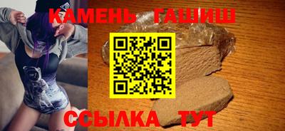 дживик Малоярославец