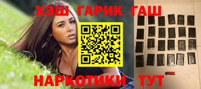 дживик Малоярославец