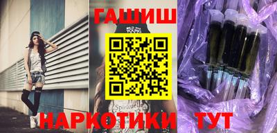 дживик Малоярославец