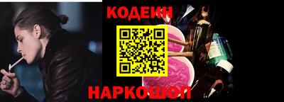 дживик Малоярославец