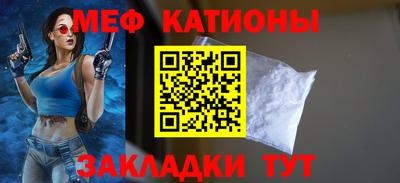 амф Малгобек