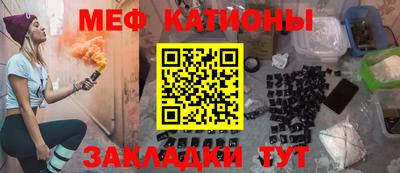 дживик Малоярославец