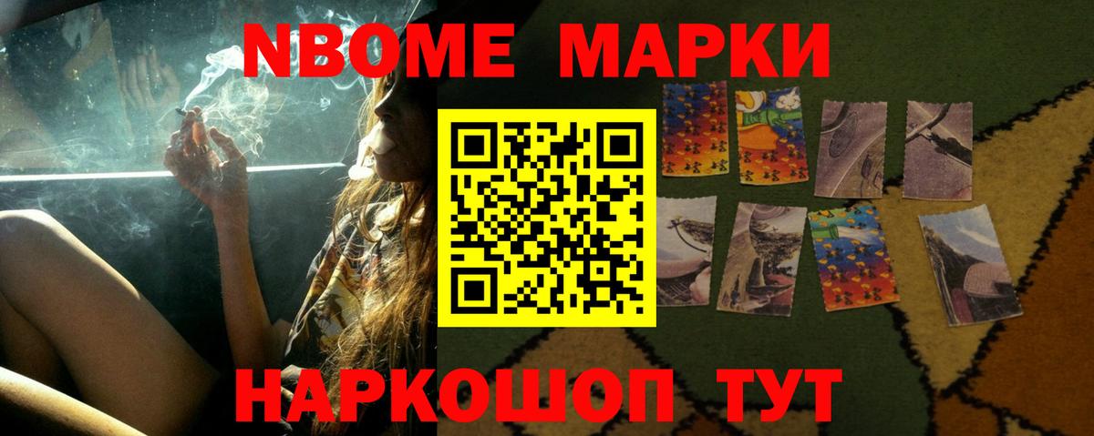LSD-25 экстази кислота  Вход с VPN  Ивантеевка  ЛСД экстази ecstasy 